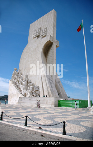 Lissabon Portugal Belem Denkmal der Entdeckungen Stockfoto