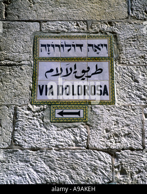 VIA DOLOROSA STRAßE ZEICHEN ALTE STADT JERUSALEM ISRAEL Stockfoto