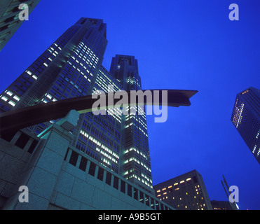 METRO-REGIERUNGSGEBÄUDE SHINJUKU-TOKIO Stockfoto