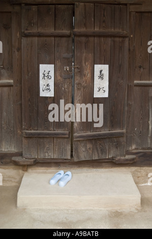 Traditionelle koreanische Architektur im Hahoe Folk Village in Andong, Südkorea. Stockfoto