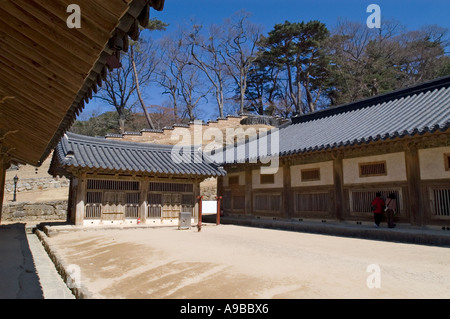 Bibliotheksbauten im Haeinsa-Tempel in Südkorea. Stockfoto