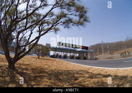 Autobahnauffahrt Dorasan Station, Südkorea und der DMZ. Stockfoto