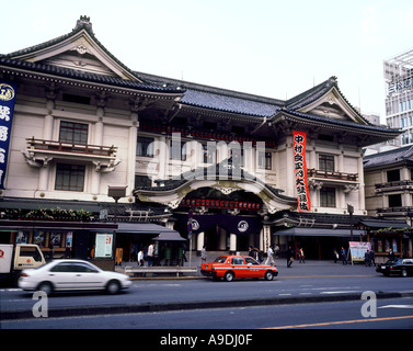 Kabuki-Theater Tokio Japan Stockfoto