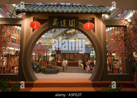 Chinesischen Neujahrsfest in One Utama Einkaufszentrum Bandar Utama Selangor Stockfoto