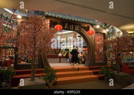 Chinesischen Neujahrsfest in One Utama Einkaufszentrum Bandar Utama Selangor Stockfoto