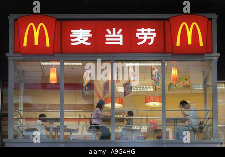CHN-China-Peking-McDonald s restaurant Stockfoto
