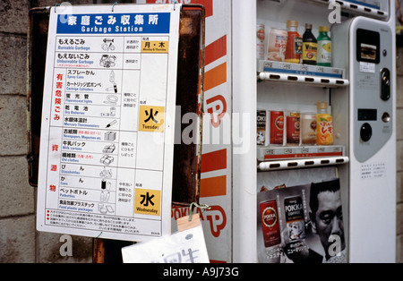 Recycling bei Entsorgungsstelle in der japanischen Stadt Yono in der Präfektur Saitama Stockfoto