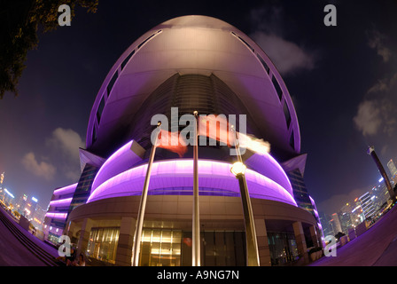 Hongkong Convention Center bei Nacht, Hongkong Island SAR Stockfoto