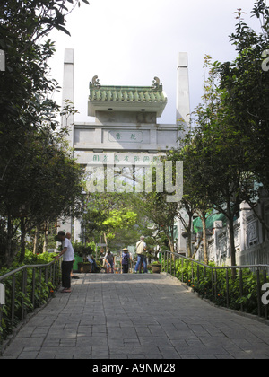 China Hong Kong Mong Kok Vogel Garten Yuen Po street Stockfoto