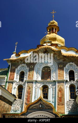 Eingang Gebäude des Kievo Pecherskaya Lawra Kiew Pechersk Lavra Höhle Kloster in Kiew Ukraine Stockfoto