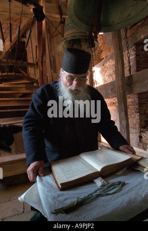 Zografos Zografou Zograf Zografski Manastir Kloster Berg Berg Athos Griechenland griechische orthodoxe christliche Kirche EU Europa 9. Stockfoto