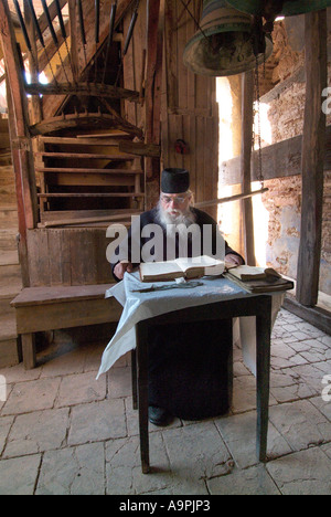 Zografos Zografou Zograf Zografski Manastir Kloster Berg Berg Athos Griechenland griechische orthodoxe christliche Kirche EU Europa 9. Stockfoto