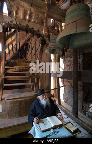 Zografos Zografou Zograf Zografski Manastir Kloster Berg Berg Athos Griechenland griechische orthodoxe christliche Kirche EU Europa 9. Stockfoto