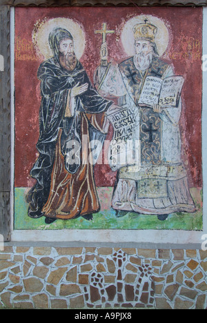 Docheiariou Fragment wahren Kreuz Manastir Kloster Berg Athos Griechenland griechische orthodoxe christliche Kirche EU Europa 10. montieren Stockfoto