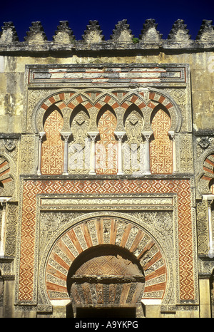 ARABISCHE BÖGEN TOR PUERTA DE SAN ILDEFONSO MEZQUITA CORDOBA ANDALUSIEN SPANIEN Stockfoto