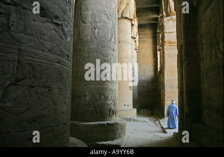 Dendara Tempel Stockfoto