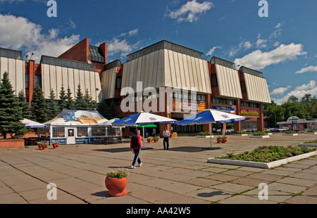 Einkaufszentrum in der Innenstadt von Omsk, Omsk an den Flüssen Irtysch und Omka, Omsk, Sibirien, Russland, GUS, Europa, Stockfoto