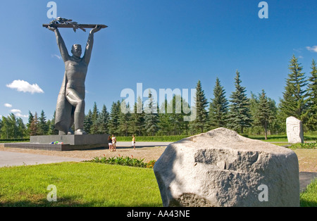 Victory Park, National Memorial-Ort in der Nähe von Omsk, Omsk an den Flüssen Irtysch und Omka, Omsk, Sibirien, Russland, GUS, Europa, Stockfoto