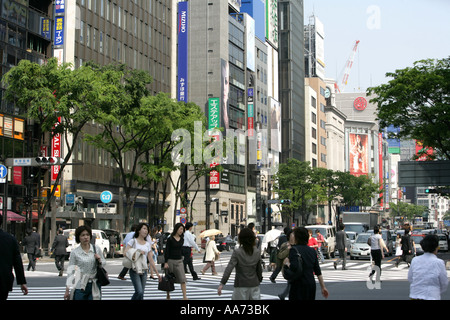 JPN Japan Tokio Harumi Dori einkaufen Straße Ginza elegant einkaufen und Unterhaltung Bezirk Stockfoto