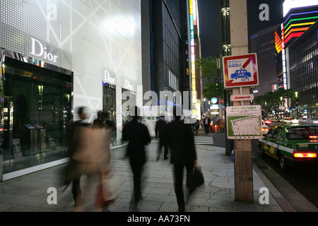 JPN-Japan-Tokio-Dior-Store auf Harumi Dori Straße Ginza eleganten Einkaufsmöglichkeiten und Unterhaltung Bezirk Stockfoto