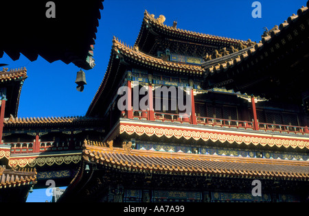 Lama Tempel Peking Stockfoto