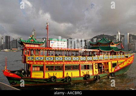 Hafen von Hongkong SAR China Stockfoto