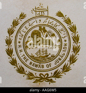 DDR78361 goldenen Monogramm von seiner Hoheit der Nawab von Junagadh frühen 20. Jahrhunderts Junagarh Saurashtra Gujarat Indien Stockfoto