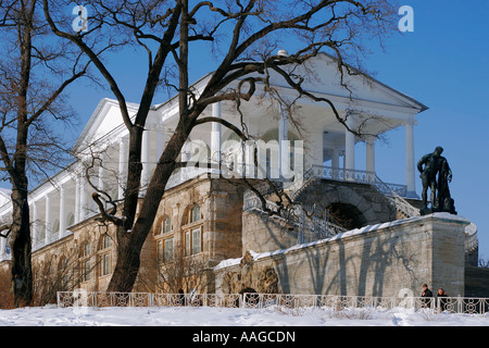 Tzarskoe Selo Ekatherininskiy Palast Stockfoto