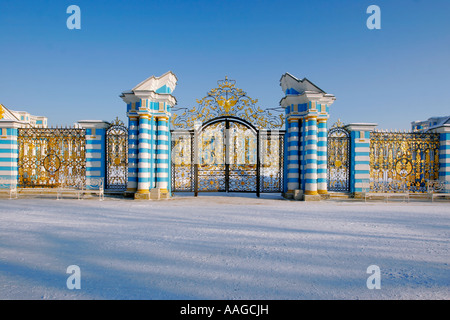 Tzarskoe Selo Ekatherininskiy Palast Stockfoto