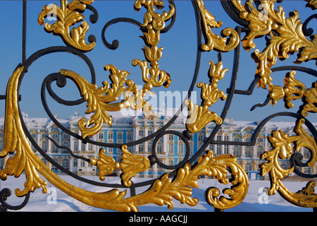 Tzarskoe Selo Ekatherininskiy Palast Stockfoto