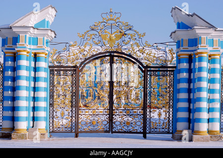 Tzarskoe Selo Ekatherininskiy Palast Stockfoto