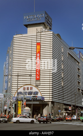 Japan Tokyo Asakusa Matsuya Kaufhaus Stockfoto