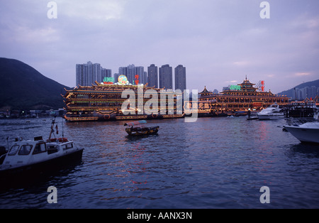 Aberdeen Harbour, schwimmendes Restaurant, Hong kong Stockfoto