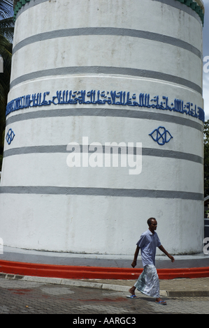 Malediven Stadt Malé Munnaaru zylindrische Minarett in der Nähe von Hukuru Miskiiy ehemalige Freitagsmoschee Stockfoto