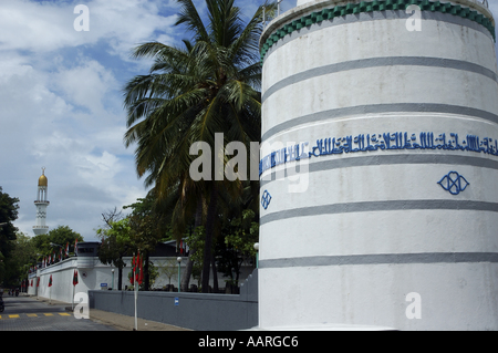 Malediven Stadt Malé Munnaaru zylindrische Minarett in der Nähe von Hukuru Miskiiy ehemalige Freitagsmoschee Stockfoto