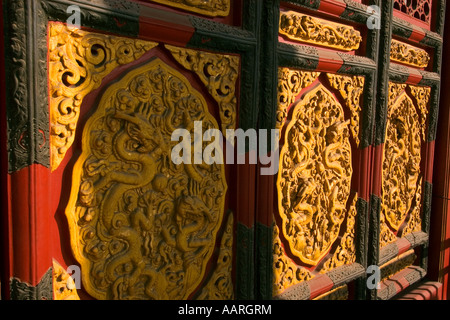 Dekoratives Detail eines Palastes in der verbotenen Stadt ehemalige Kaiserpalast Peking China Stockfoto