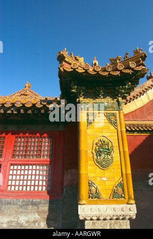 Tor der Himmlischen Reinheit details verbotene Stadt ehemalige Kaiserpalast Peking China Stockfoto