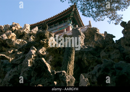 Yuhuayuan Palace verbotenen Kaiserstadt ehemalige Kaiserpalast Peking China Stockfoto