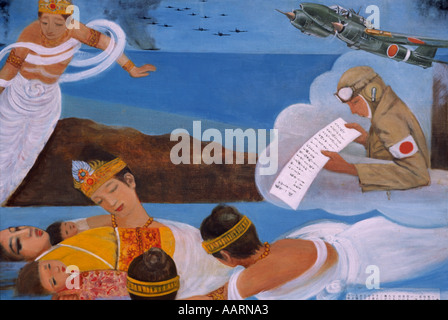 Verherrlichung des japanischen Imperialismus Yasakuni Schrein Tokio Stockfoto