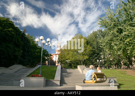 Ein Park in der Hauptstadt von Belarus in Minsk Stockfoto