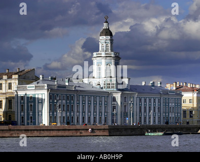 Sankt Petersburg der Kunstkammer Stockfoto