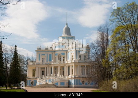 Katalnaya gorka Pavillon, Lomonosov, Sankt Petersburg, Russland. Stockfoto