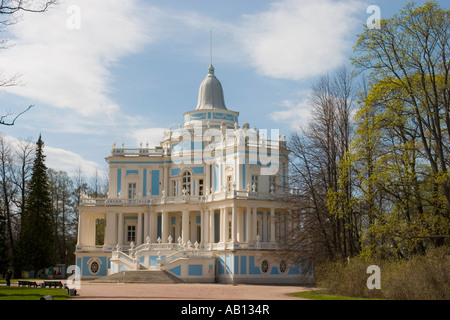 Katalnaya gorka Pavillon, Lomonosov, Sankt Petersburg, Russland. Stockfoto