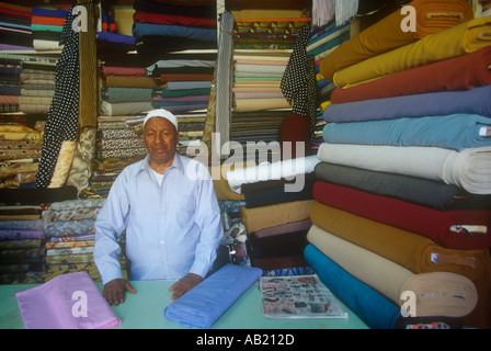 Äthiopien Harerge Provinz Harer Stockfoto