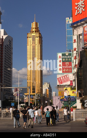 Moderne Büro-Hochhäuser in Shenzhen in der Provinz Guangdong China 2005 Stockfoto