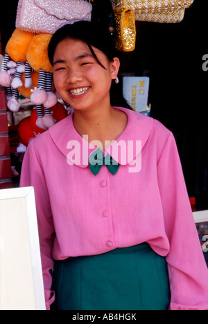 Junge Chinesin in der Stadt Xiamen China Fujian Provinz Stockfoto