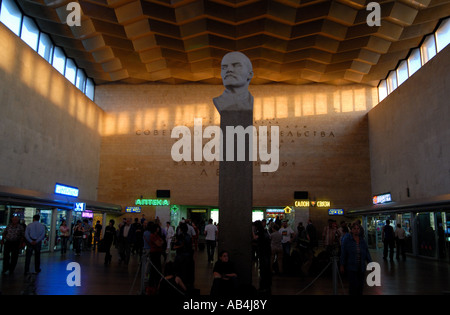 Büste von Lenin in Moskau-Leningrad-Station Stockfoto