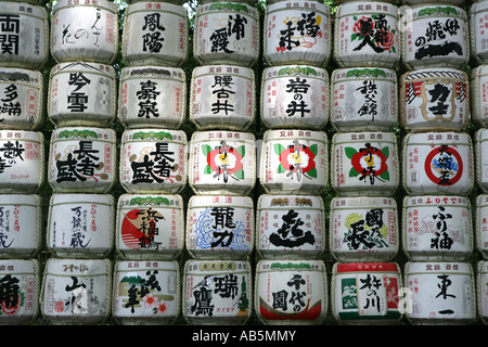 JPN, Japan, Tokio: Meiji-Schrein, Sake-Schlagzeug Stockfoto