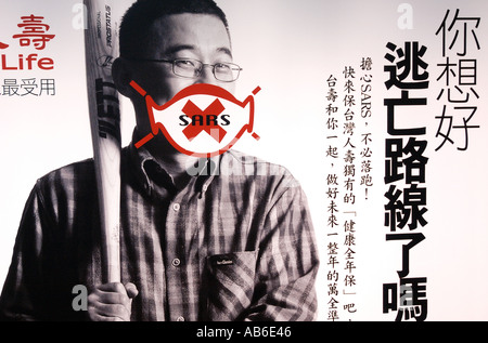 Eine Plakat-Warnung gegen SARS-Epidemie in Taiwan 2003 Stockfoto