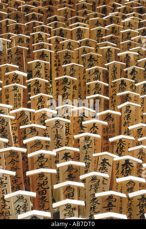 Gebet klebt am Kinder Denkmal in Hiroshima, Japan Stockfoto